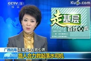 海哥最新爆料新闻视频大全,最新爆料新闻视频大全汇总