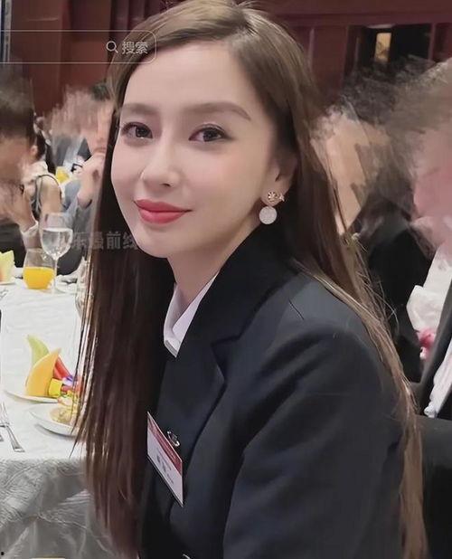 杨颖近况爆料视频大全最新,最新爆料视频大盘点