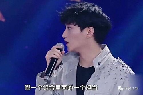 王子奇黑历史爆料视频,视频爆料揭露惊人真相